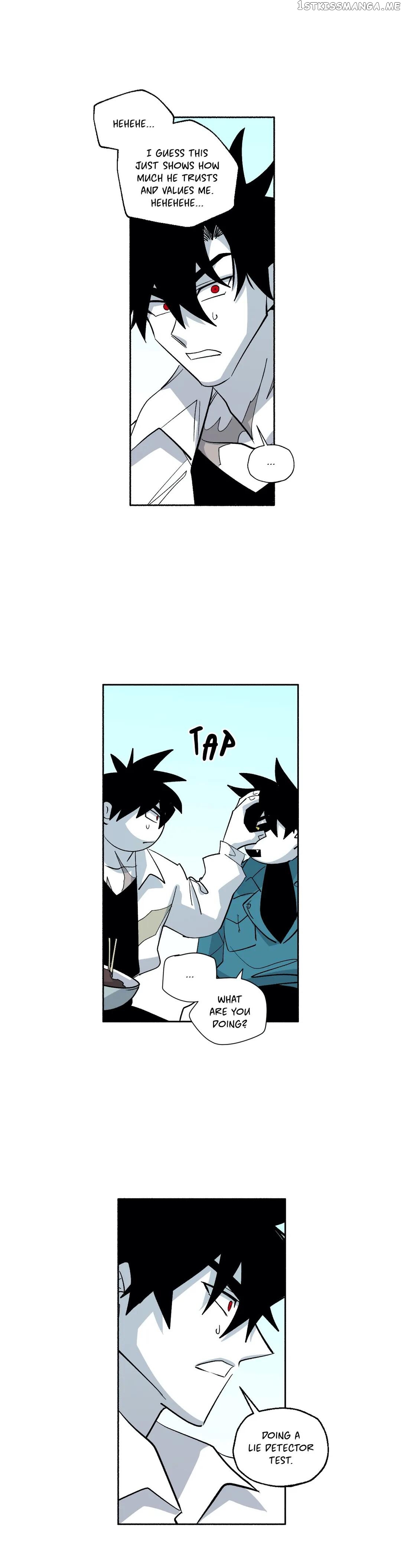 RPG (Gaechaban) chapter 183 - page 8