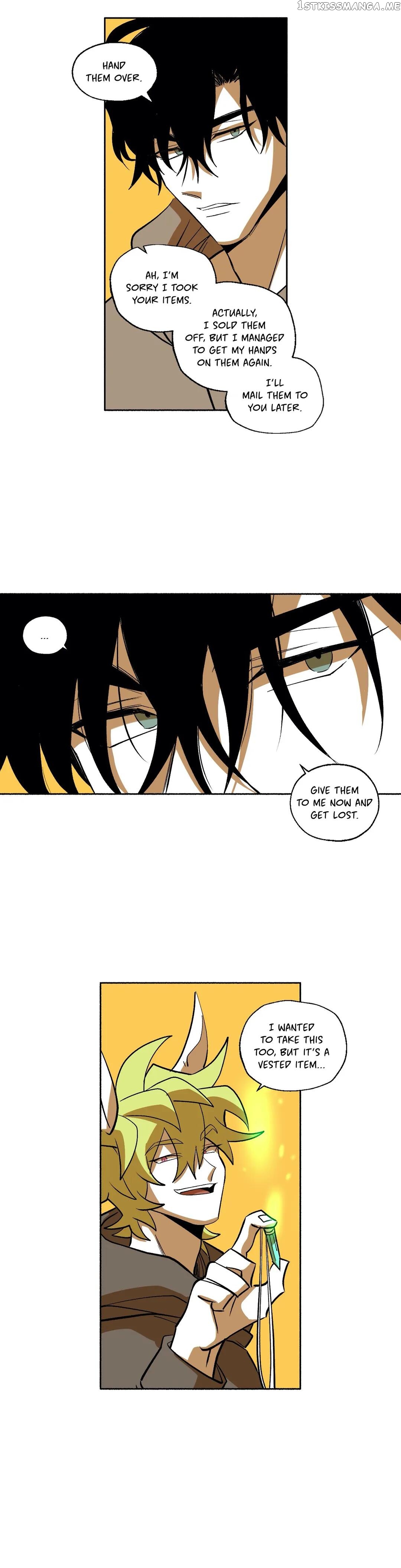 RPG (Gaechaban) chapter 182 - page 14