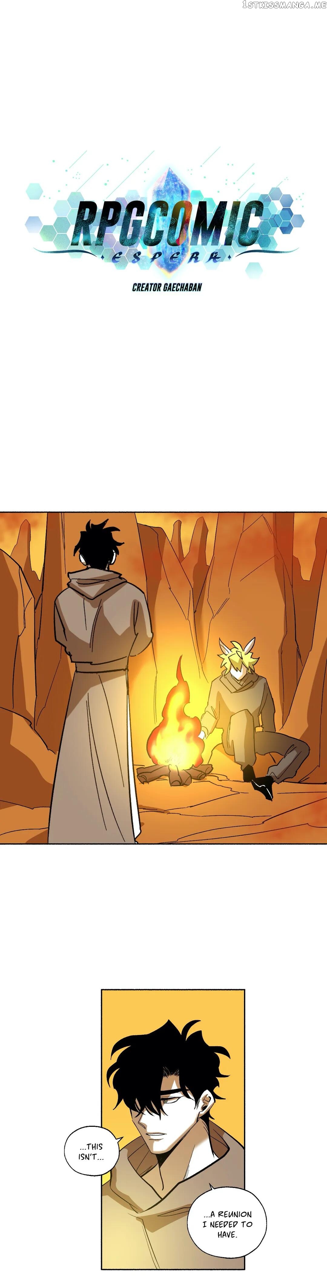 RPG (Gaechaban) chapter 182 - page 2