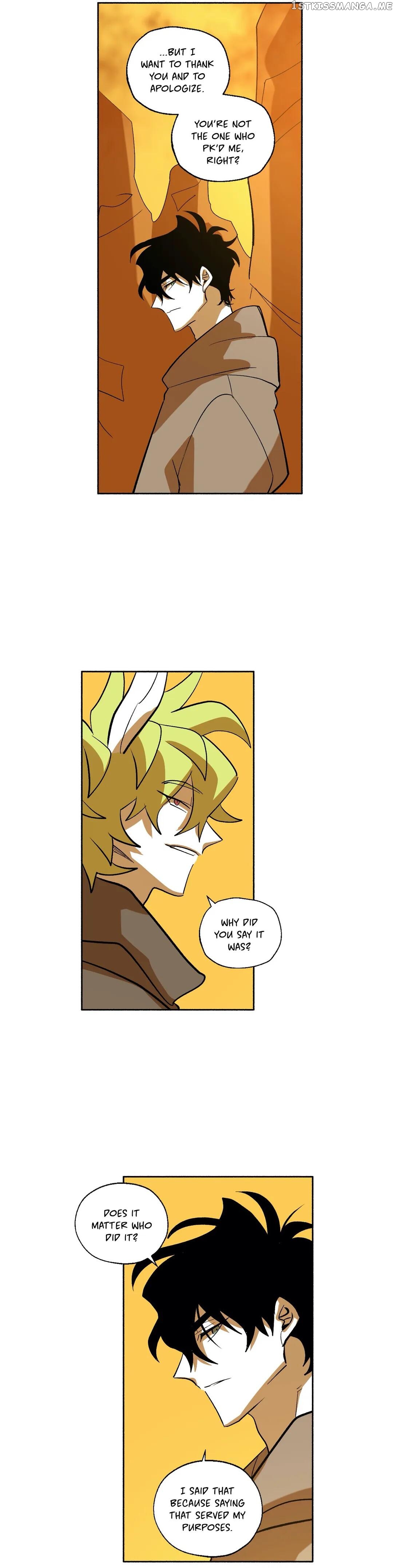 RPG (Gaechaban) chapter 182 - page 7