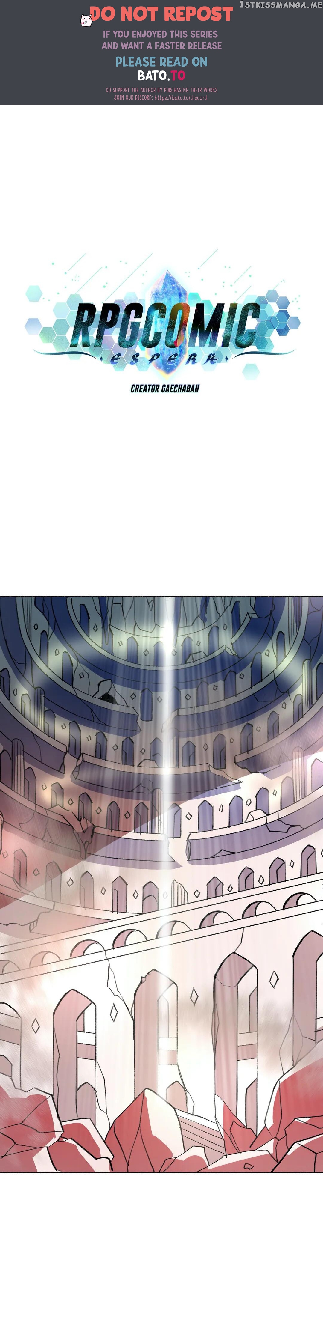 RPG (Gaechaban) chapter 174 - page 1