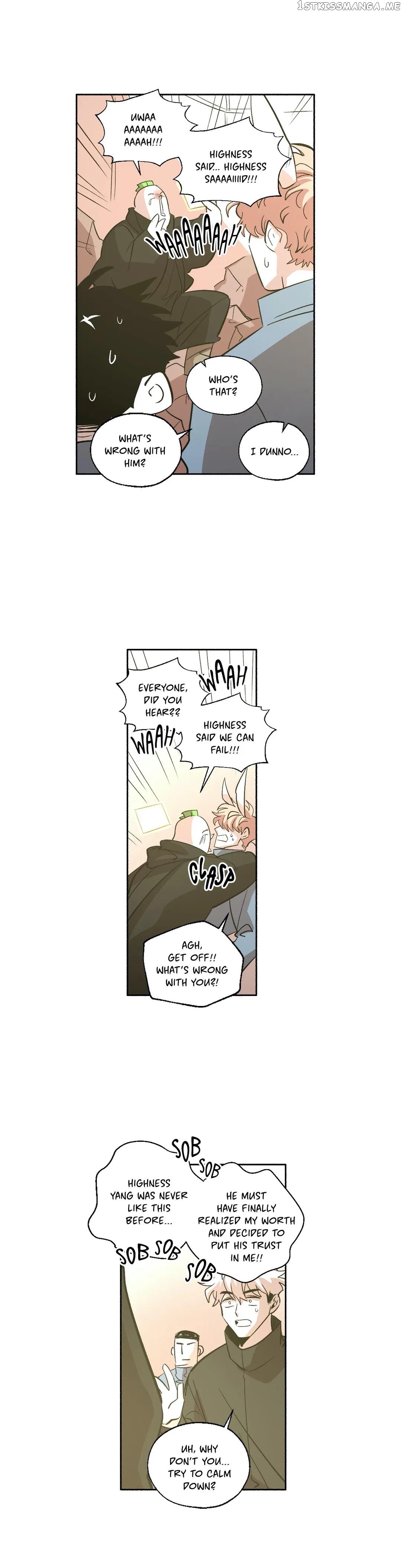 RPG (Gaechaban) chapter 174 - page 16
