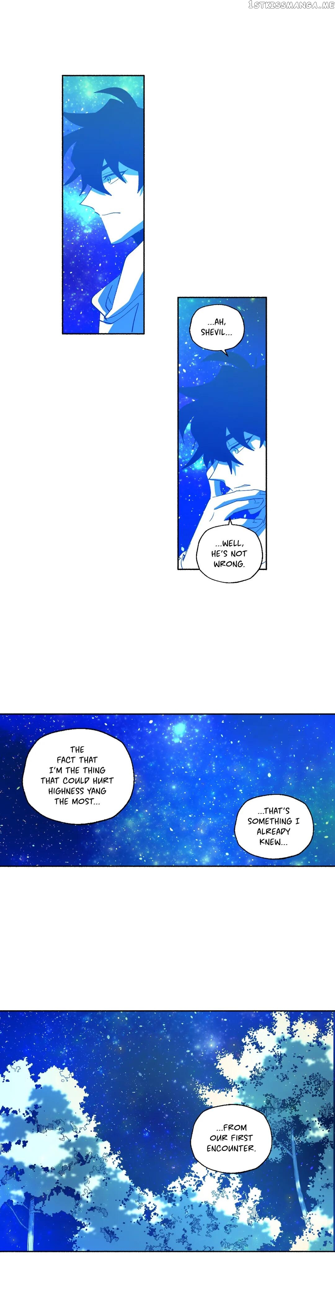 RPG (Gaechaban) chapter 170 - page 24