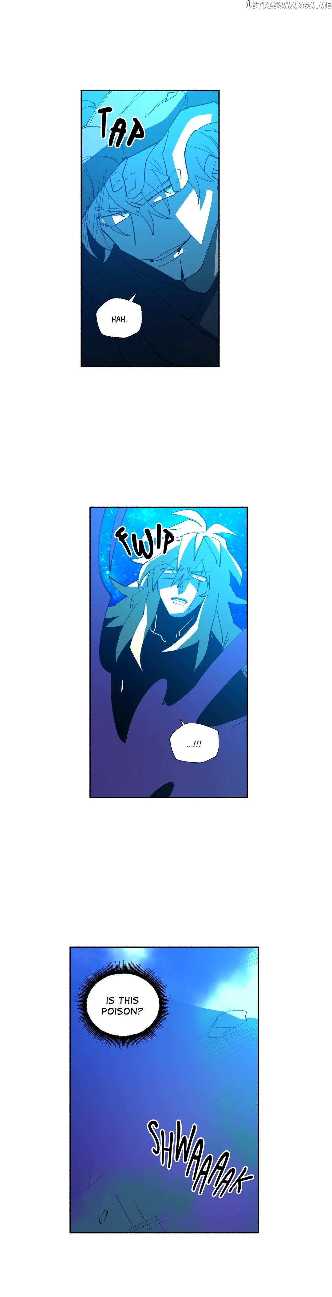 RPG (Gaechaban) chapter 163 - page 14
