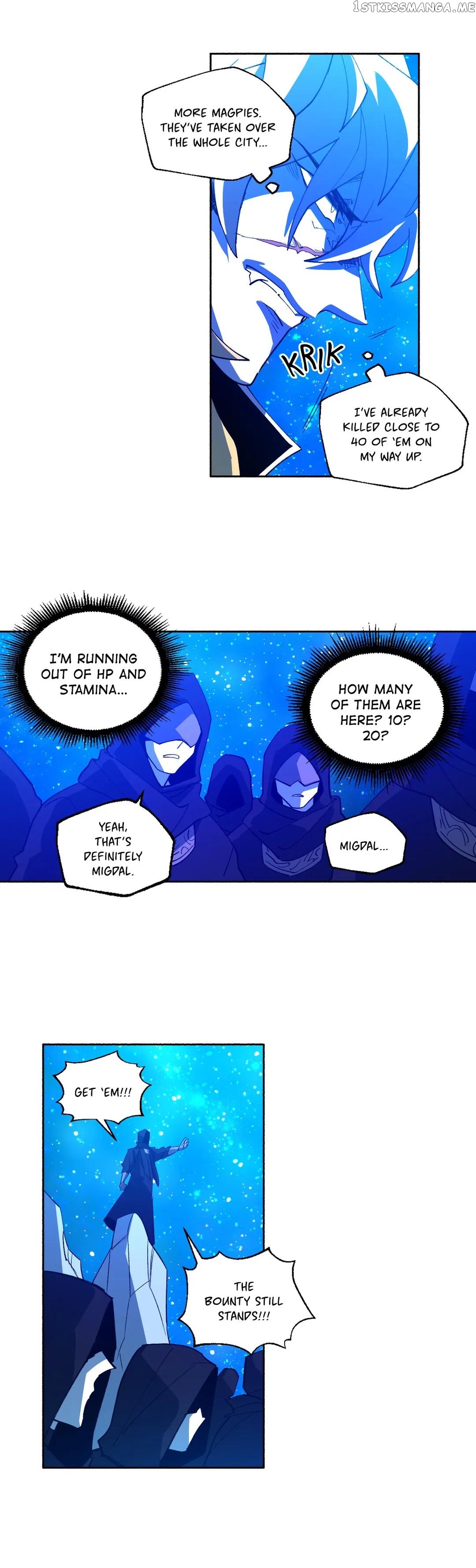 RPG (Gaechaban) chapter 161 - page 15
