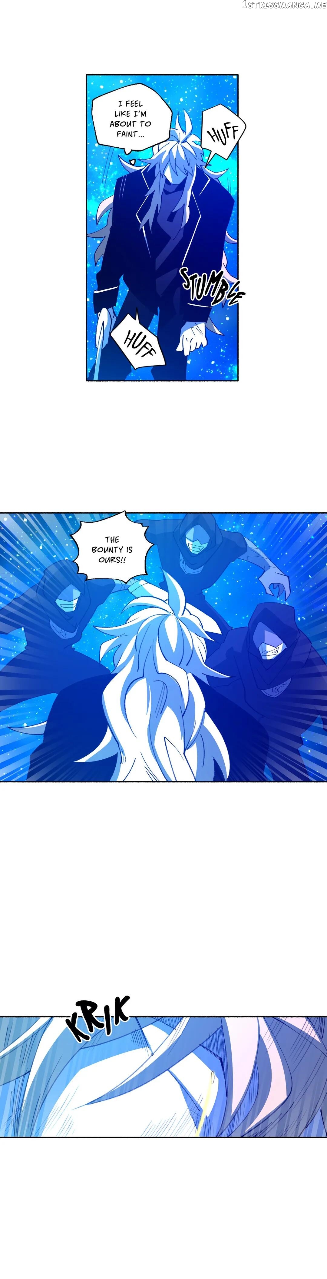 RPG (Gaechaban) chapter 161 - page 16