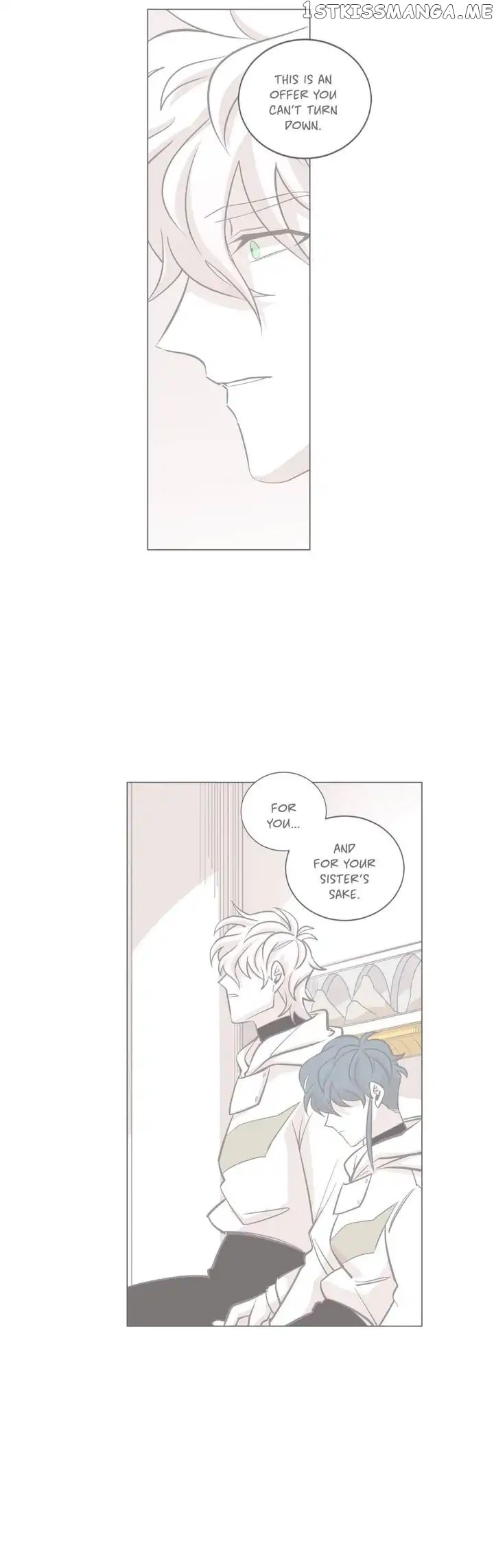 RPG (Gaechaban) chapter 154 - page 15