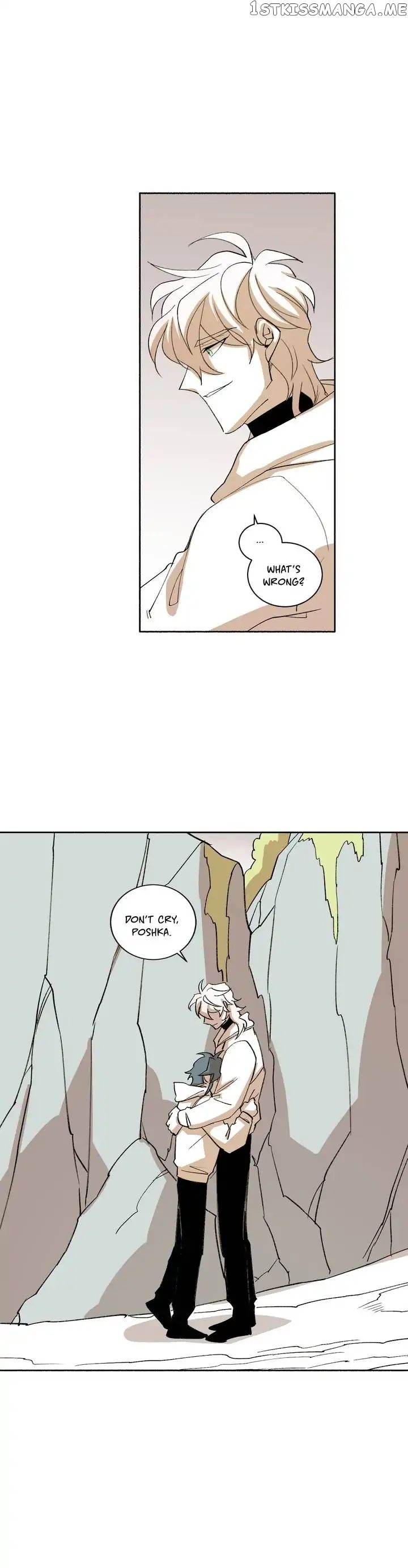 RPG (Gaechaban) chapter 154 - page 23