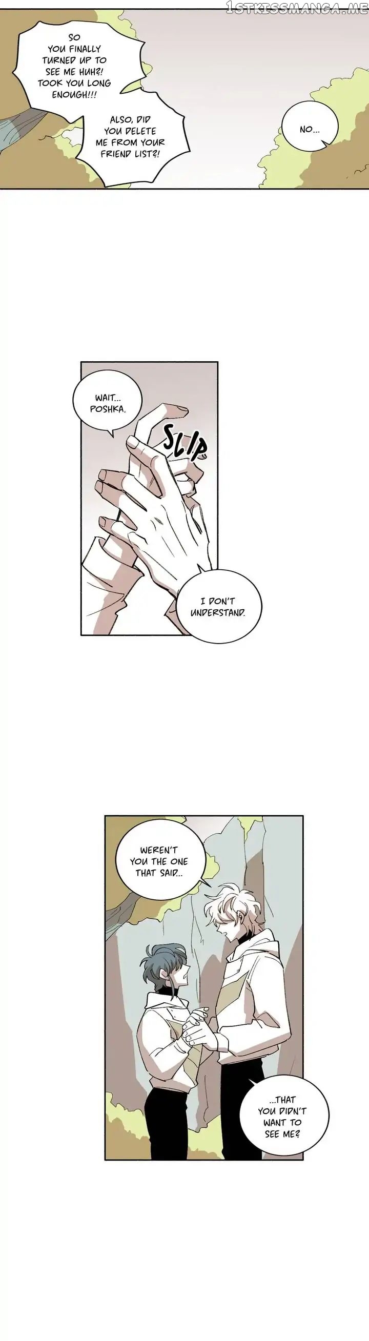 RPG (Gaechaban) chapter 154 - page 7