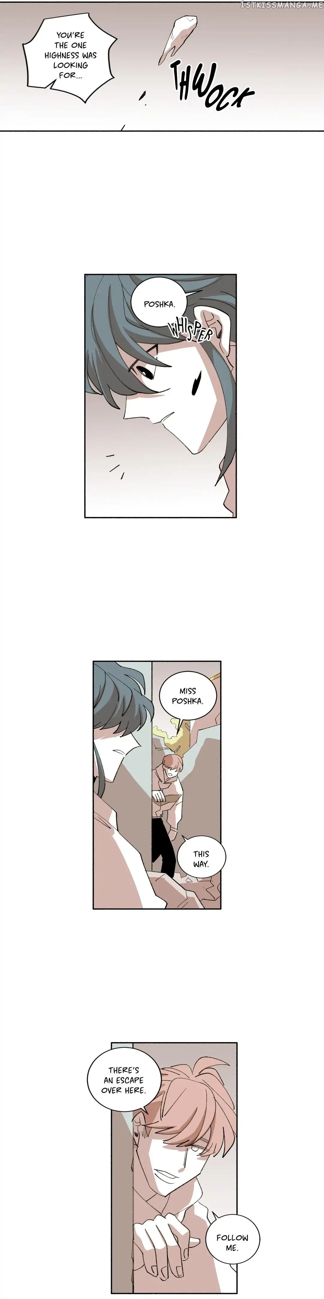 RPG (Gaechaban) chapter 153 - page 13