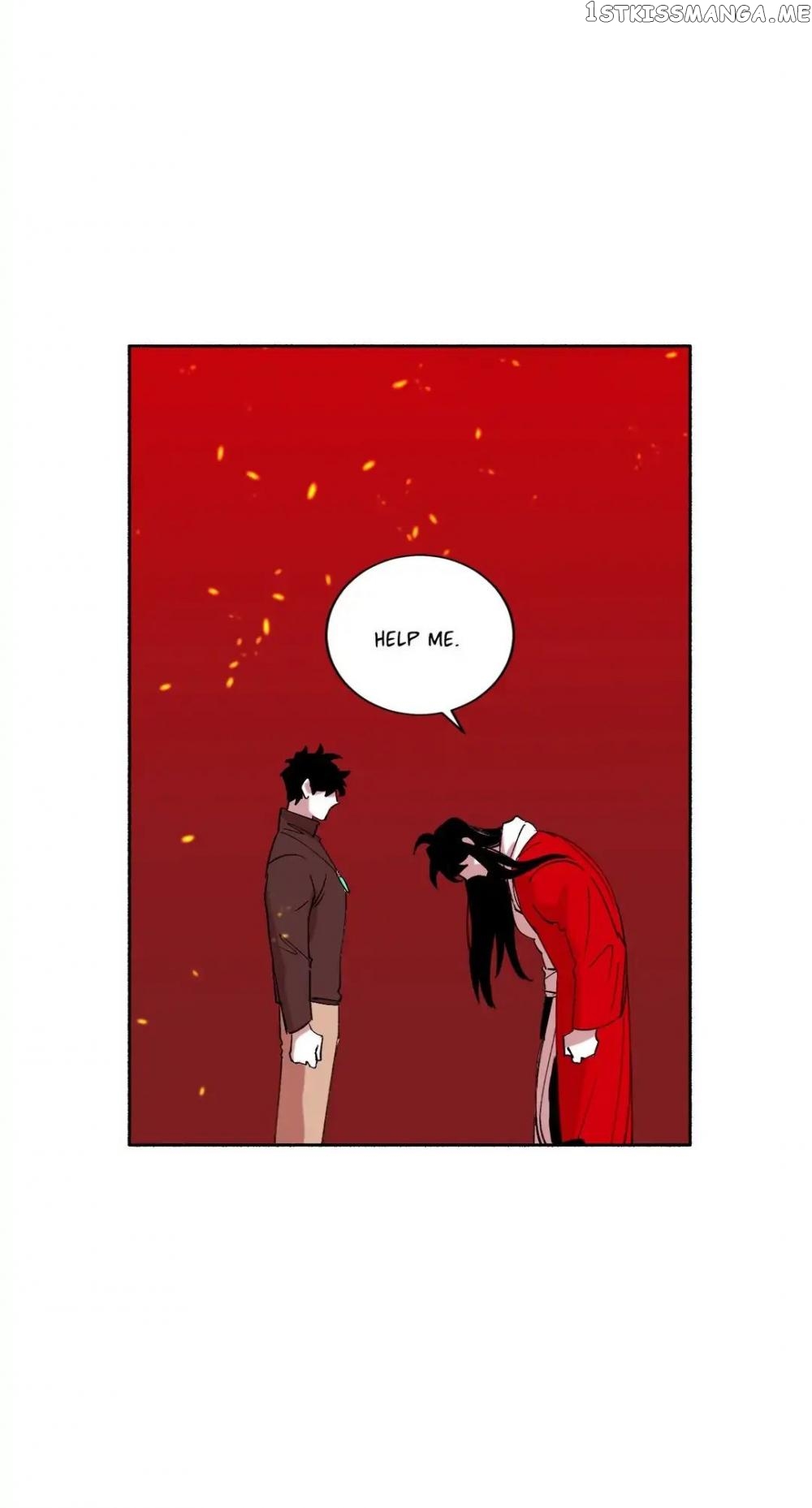 RPG (Gaechaban) chapter 151 - page 29