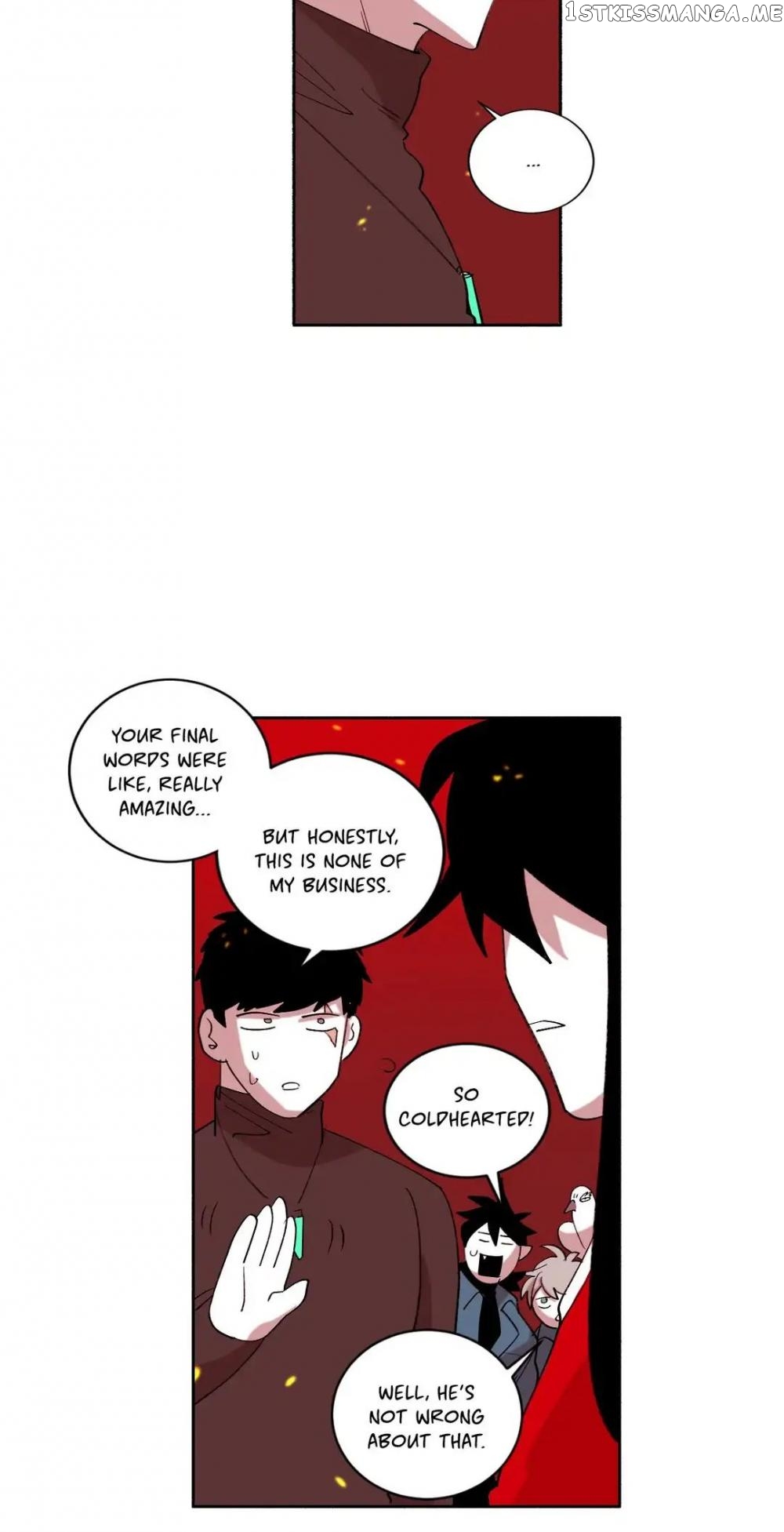 RPG (Gaechaban) chapter 151 - page 31