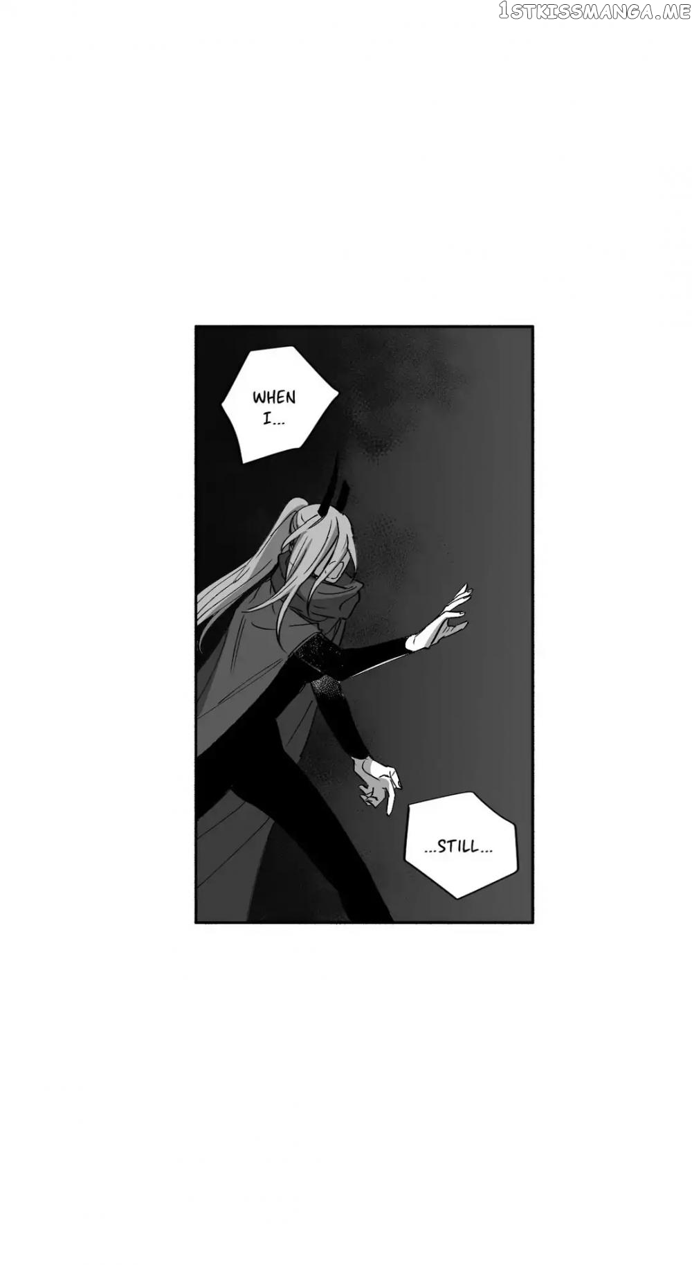RPG (Gaechaban) chapter 145 - page 11