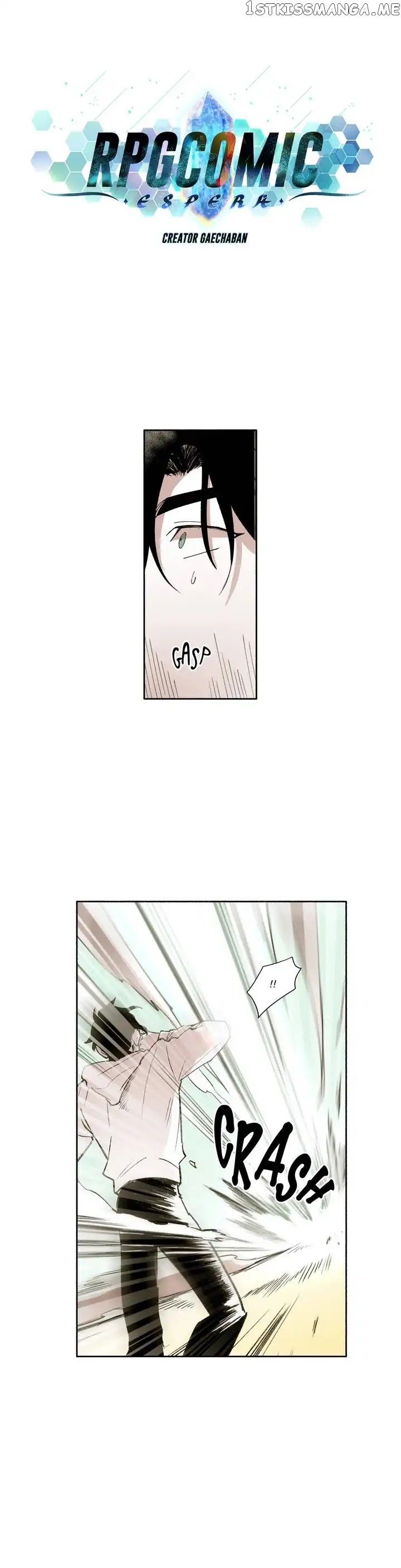 RPG (Gaechaban) chapter 144 - page 1