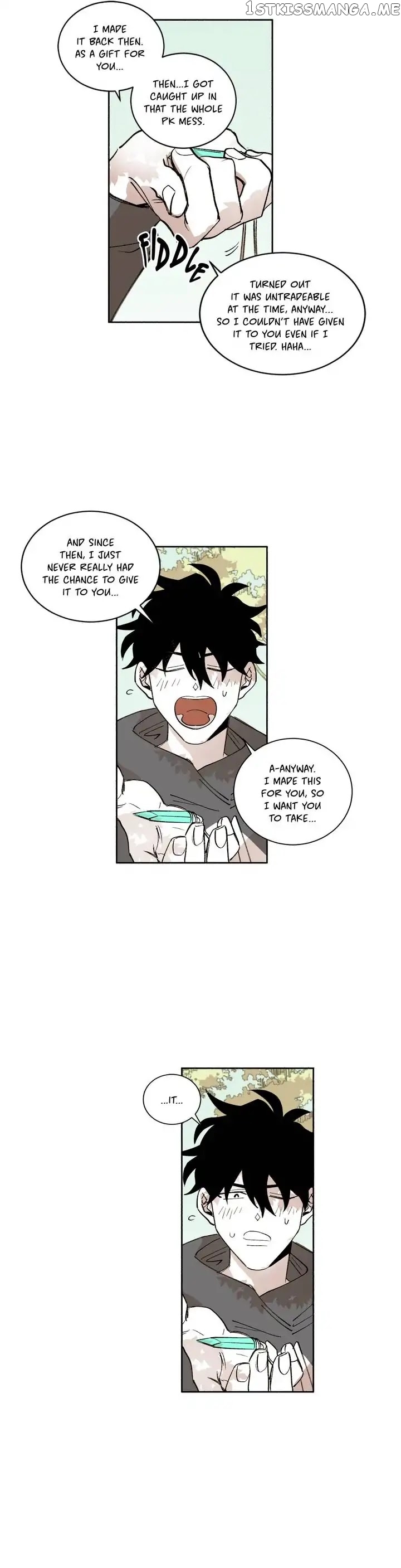 RPG (Gaechaban) chapter 144 - page 14