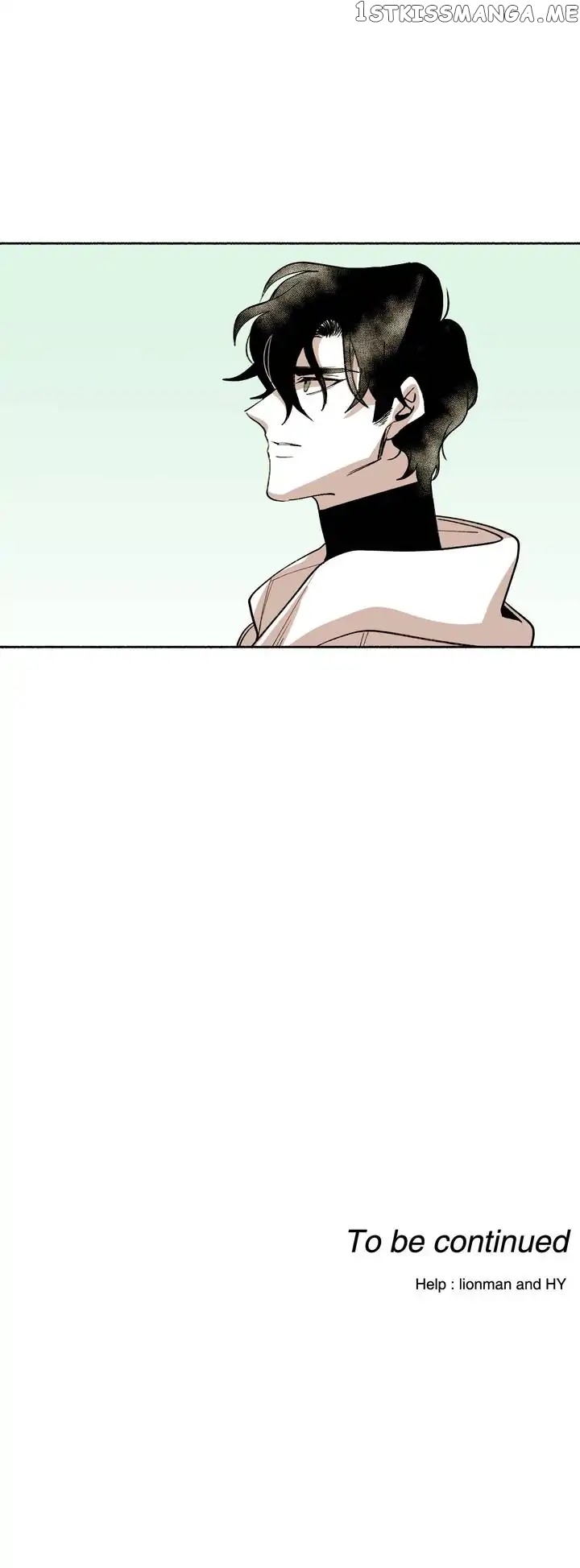 RPG (Gaechaban) chapter 143 - page 23