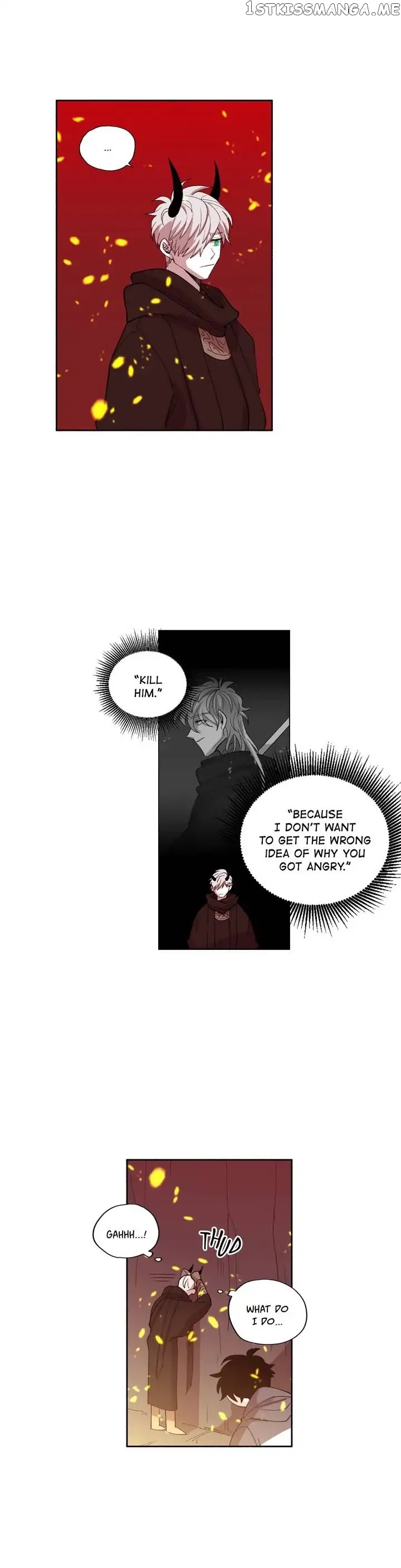 RPG (Gaechaban) chapter 142 - page 17