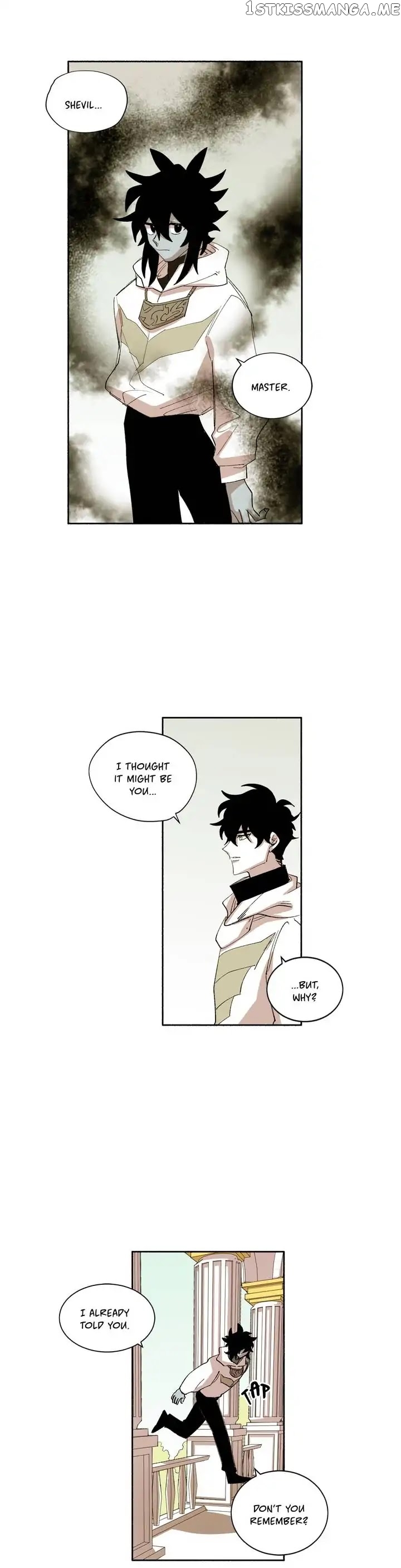 RPG (Gaechaban) chapter 142 - page 4