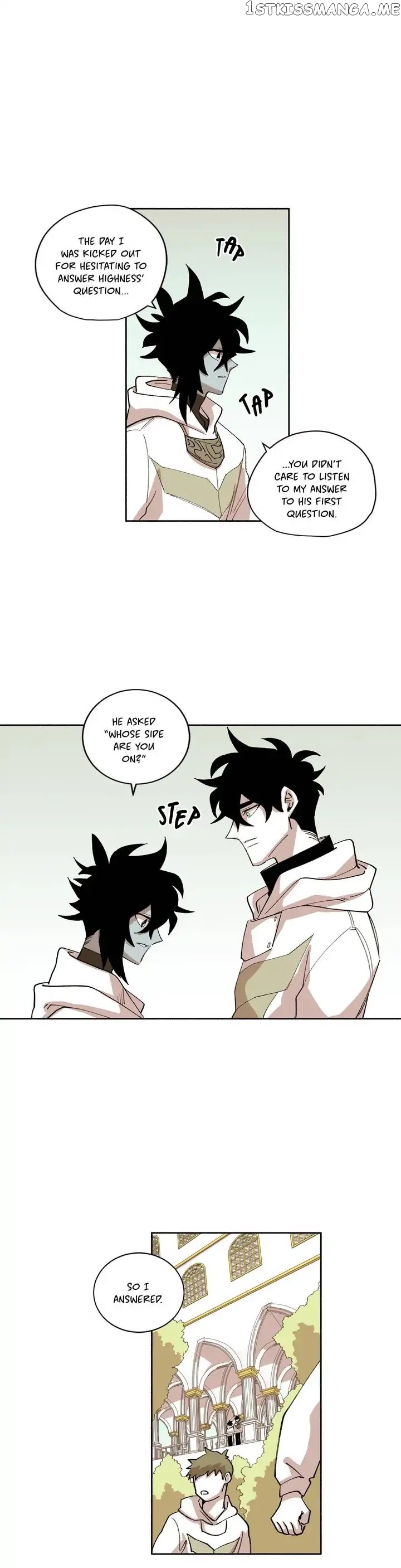 RPG (Gaechaban) chapter 142 - page 5