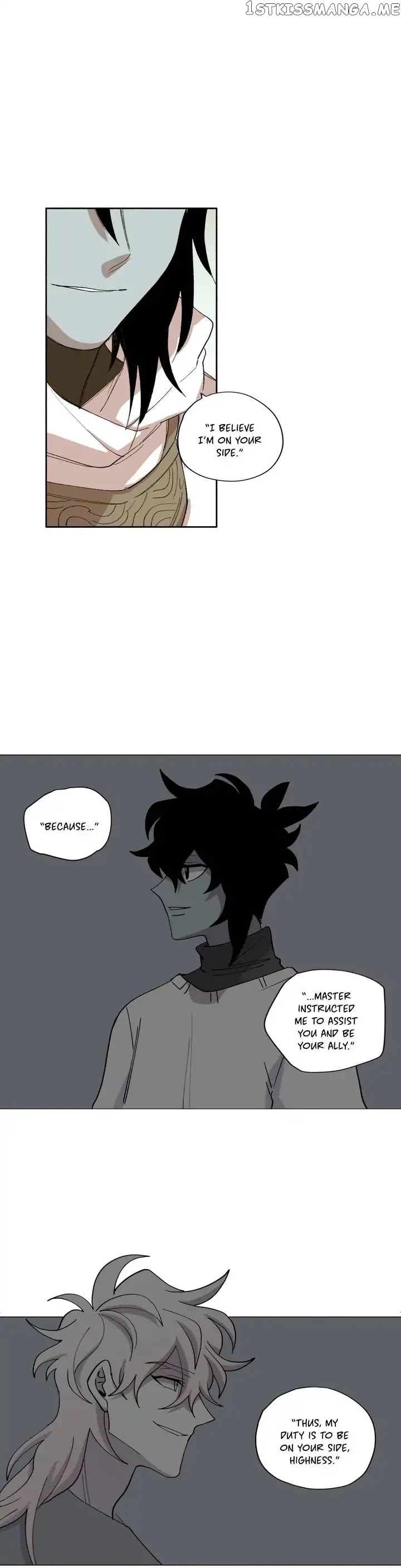RPG (Gaechaban) chapter 142 - page 6
