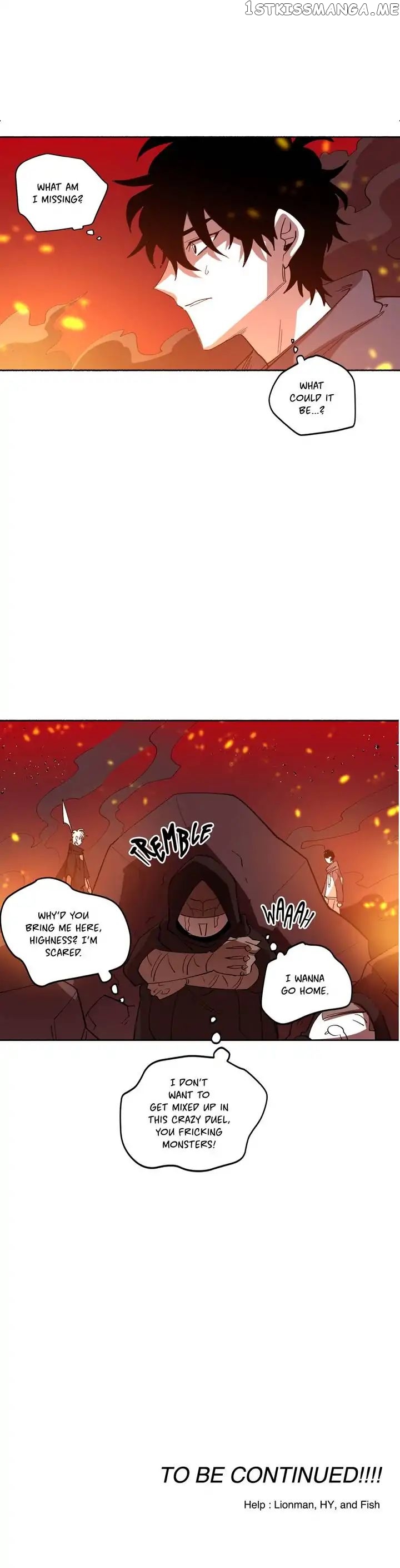 RPG (Gaechaban) chapter 139 - page 19