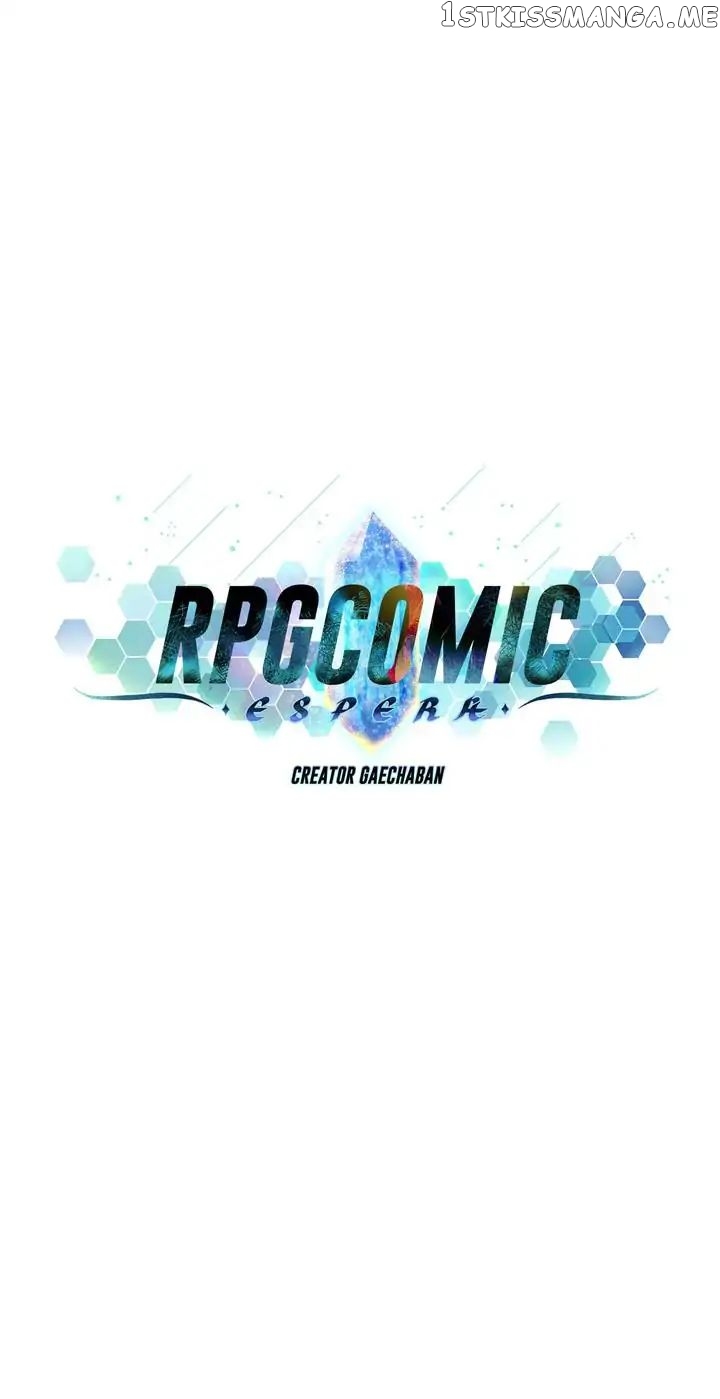 RPG (Gaechaban) chapter 137 - page 1