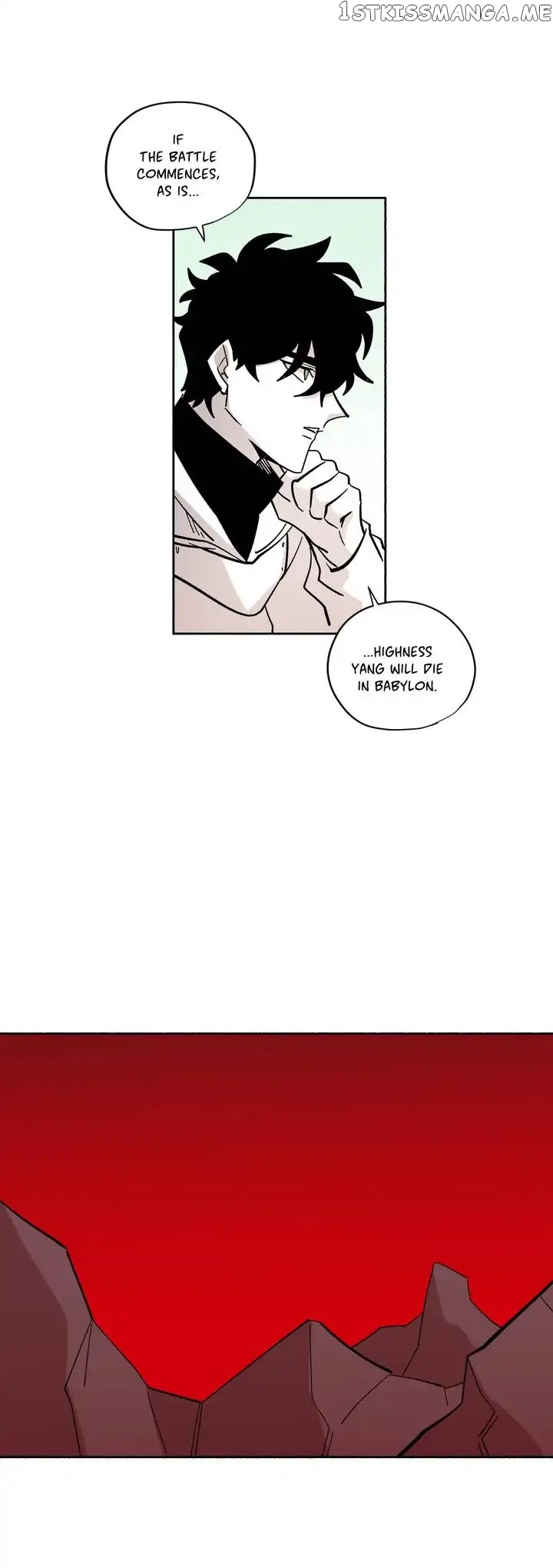 RPG (Gaechaban) chapter 136 - page 20