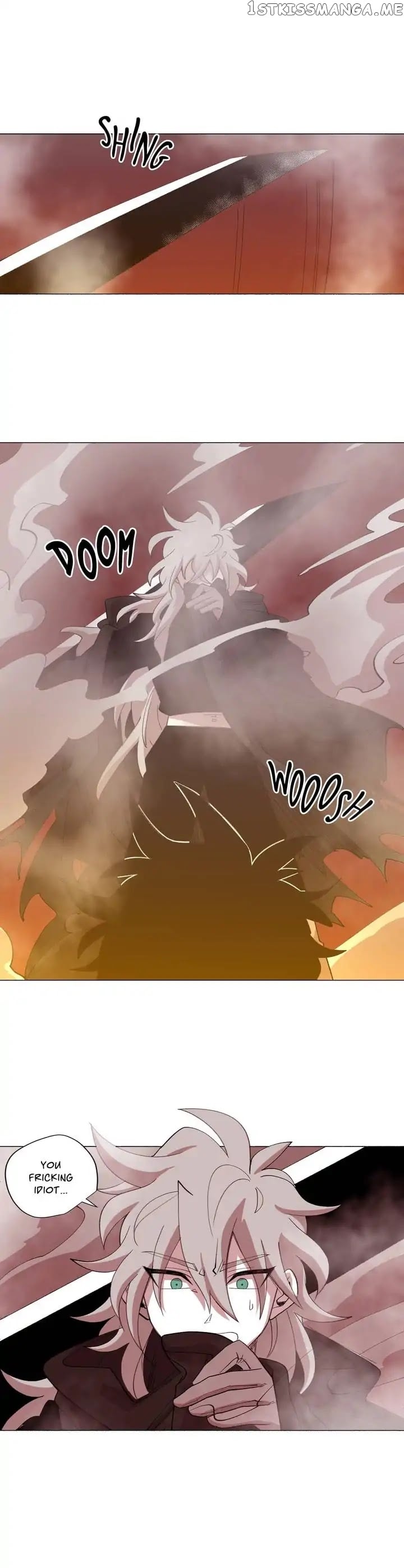 RPG (Gaechaban) chapter 132 - page 17