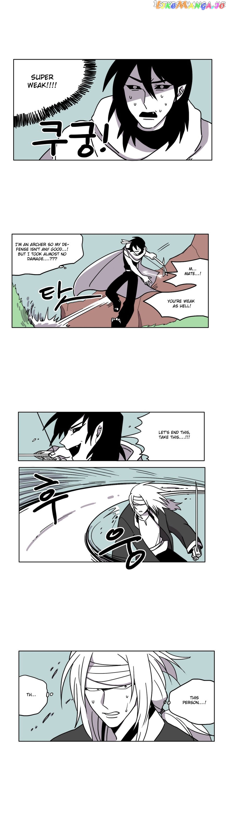 RPG (Gaechaban) chapter 11 - page 15