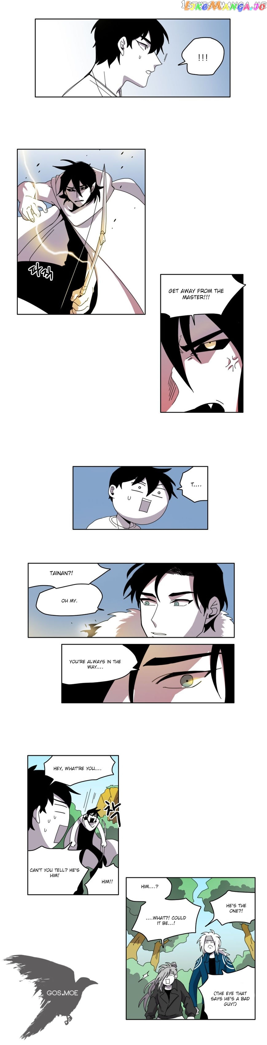 RPG (Gaechaban) chapter 24 - page 7