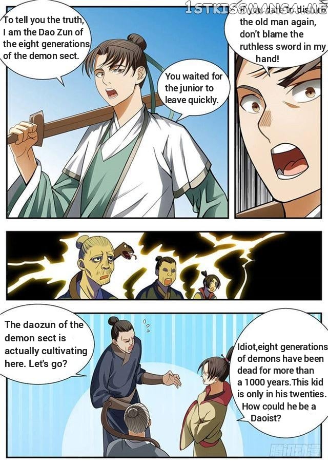 I Shall Seal The Heavens chapter 94 - page 4