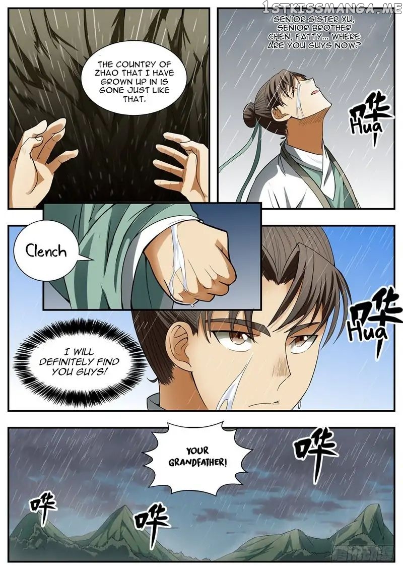I Shall Seal The Heavens chapter 91 - page 3