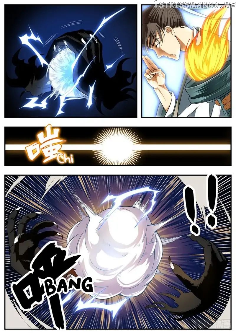 I Shall Seal The Heavens chapter 88 - page 2