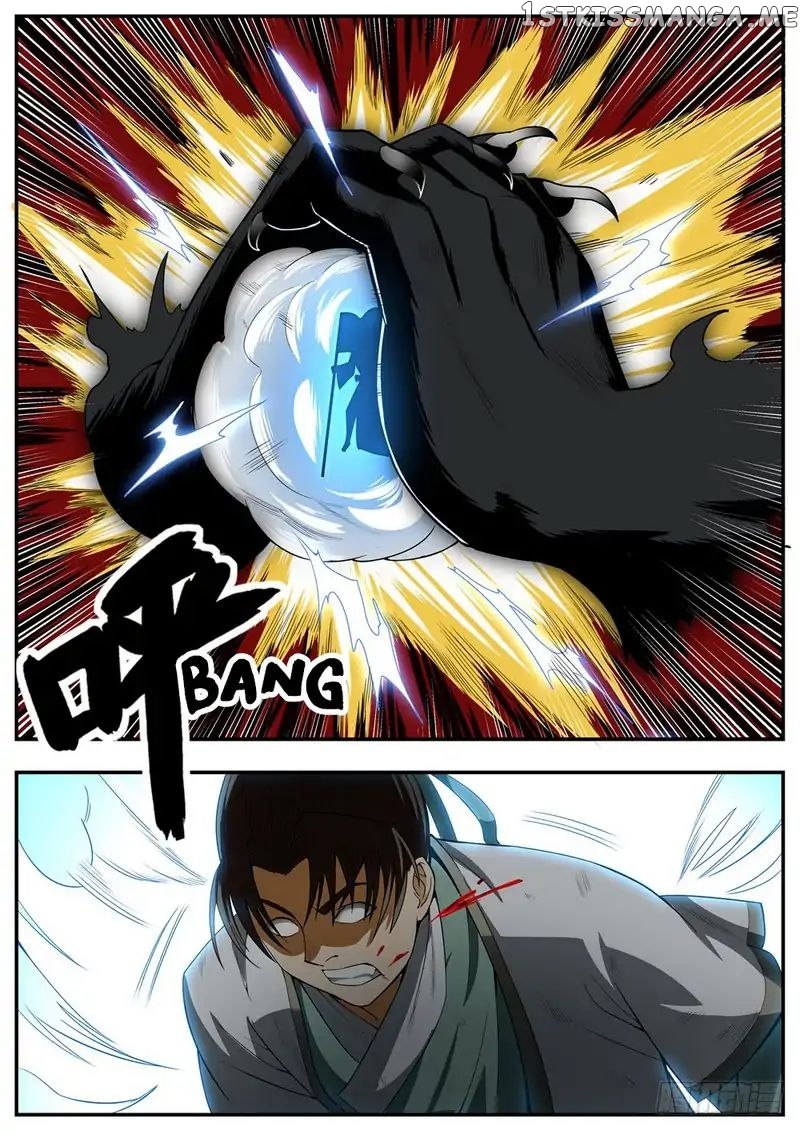 I Shall Seal The Heavens chapter 87 - page 9