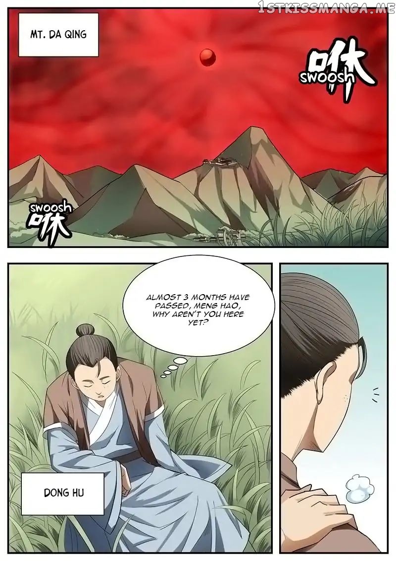 I Shall Seal The Heavens chapter 74 - page 1