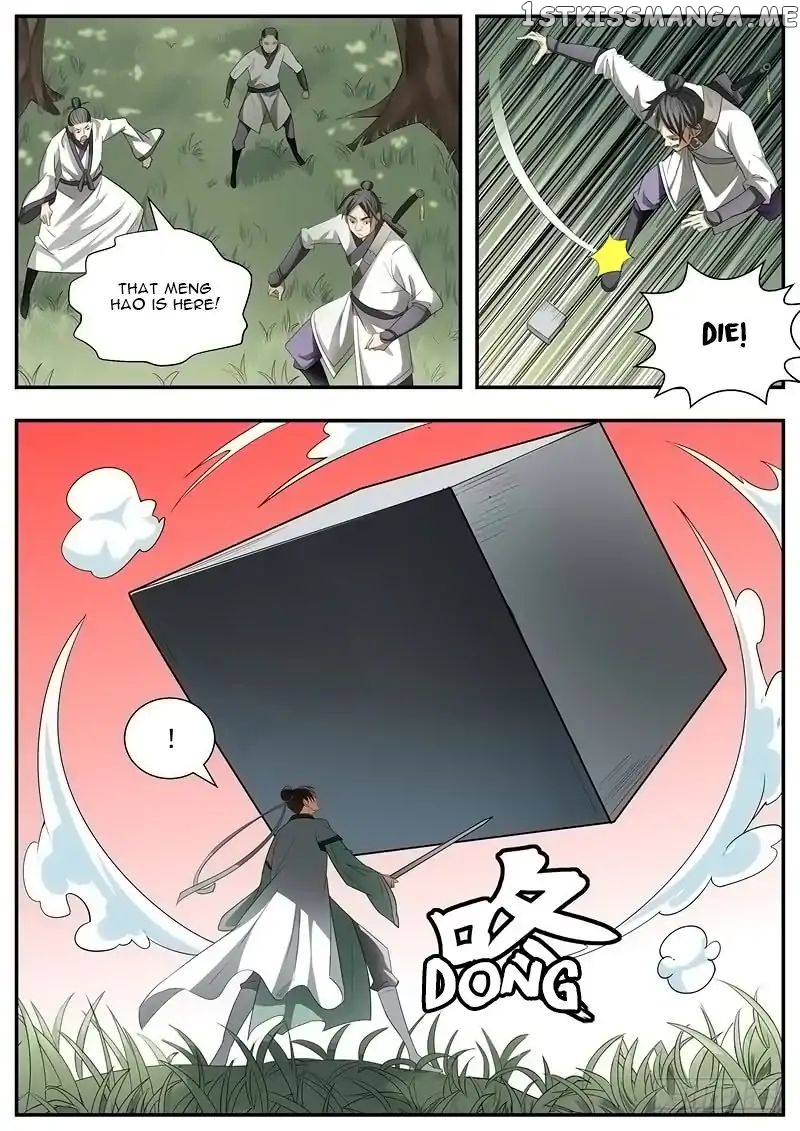 I Shall Seal The Heavens chapter 74 - page 4