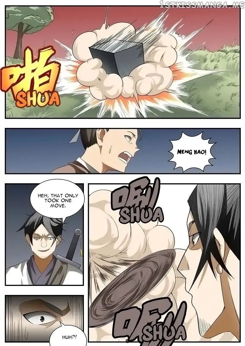 I Shall Seal The Heavens chapter 74 - page 5