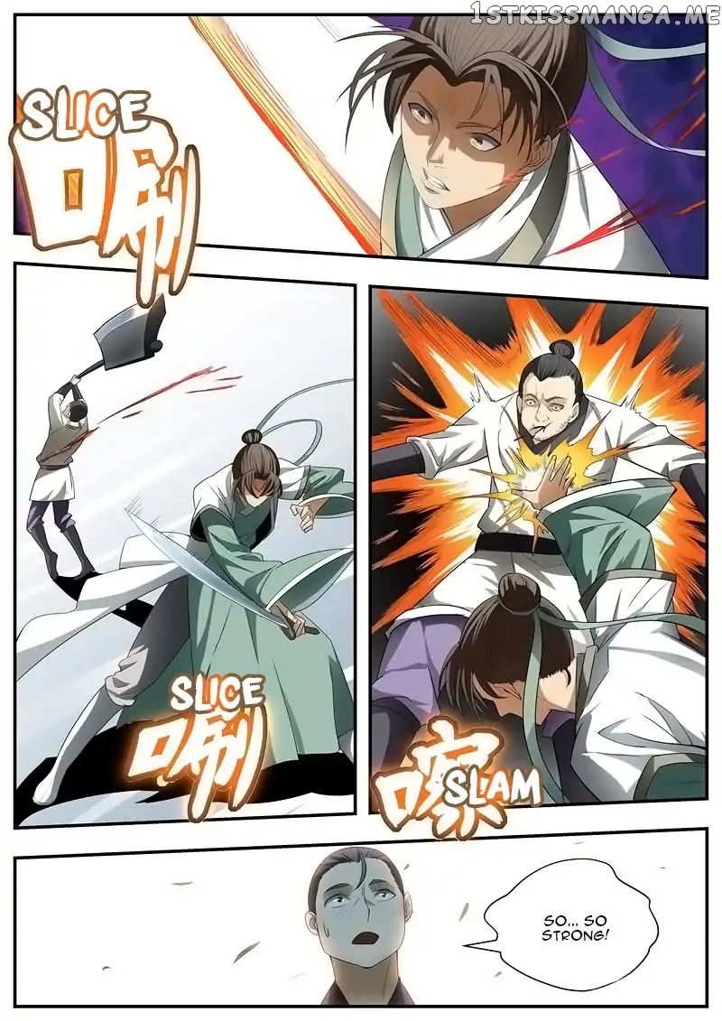 I Shall Seal The Heavens chapter 74 - page 8