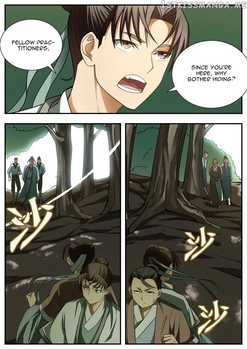 I Shall Seal The Heavens chapter 67 - page 4