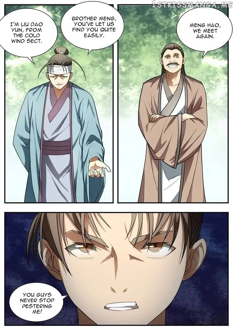 I Shall Seal The Heavens chapter 67 - page 5