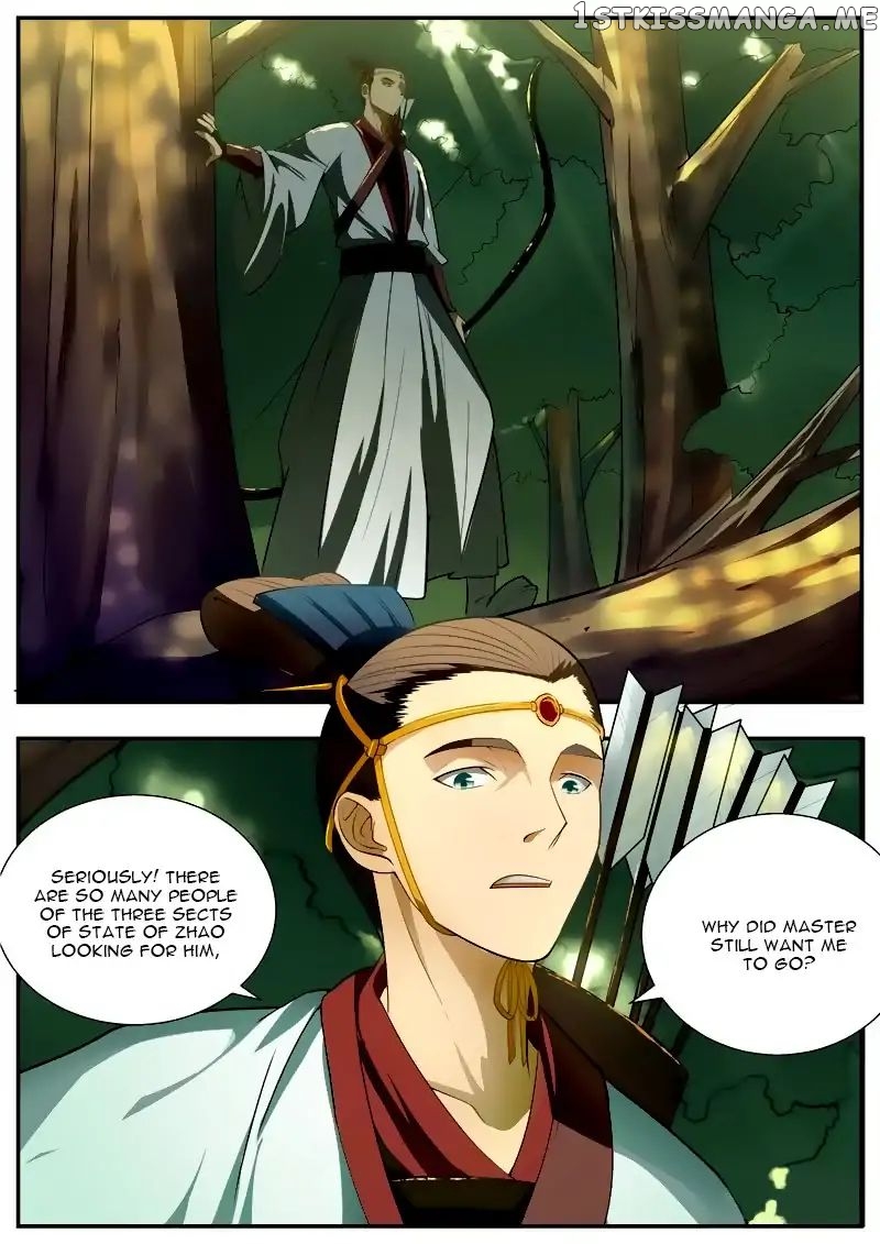I Shall Seal The Heavens chapter 66 - page 1