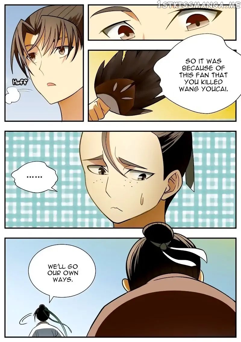 I Shall Seal The Heavens chapter 66 - page 11