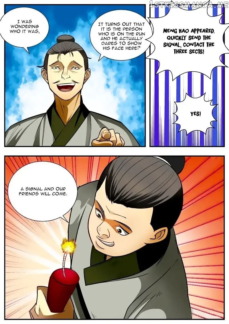 I Shall Seal The Heavens chapter 66 - page 7