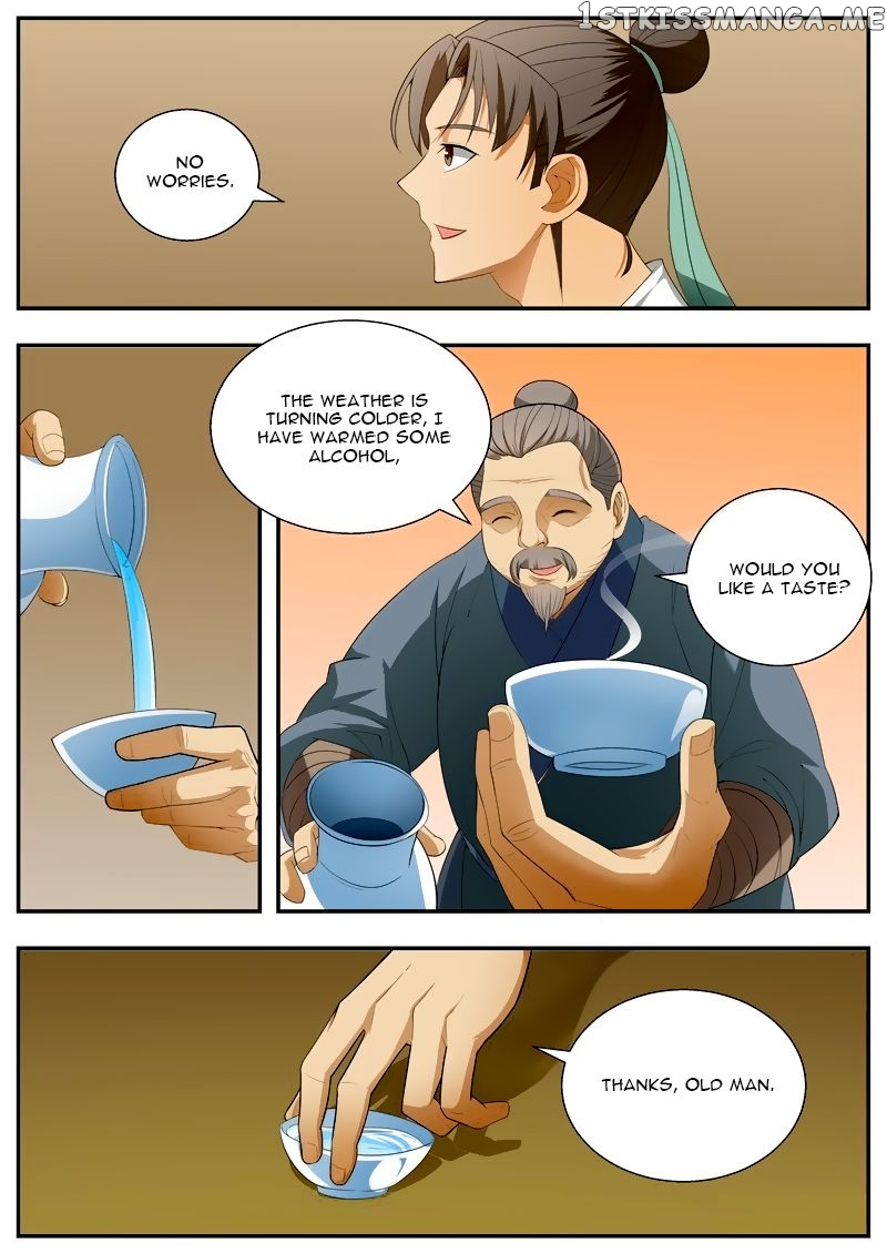 I Shall Seal The Heavens chapter 60 - page 2