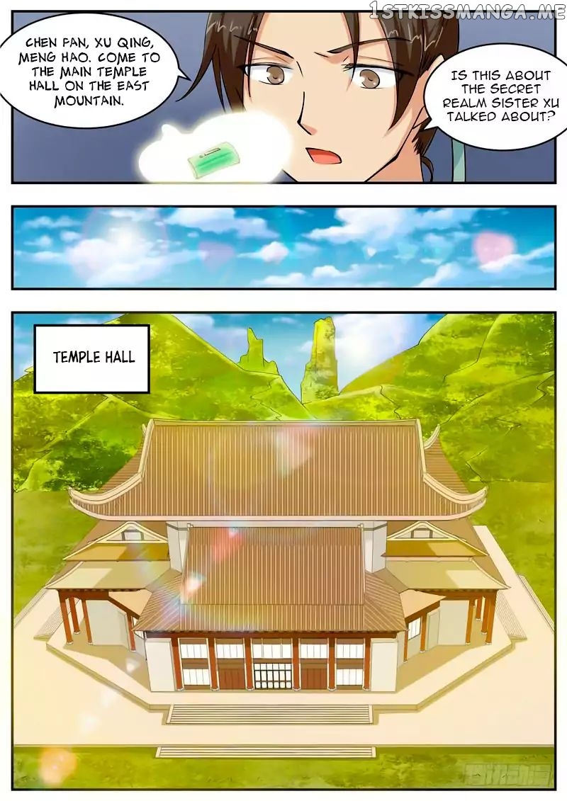 I Shall Seal The Heavens chapter 51 - page 11