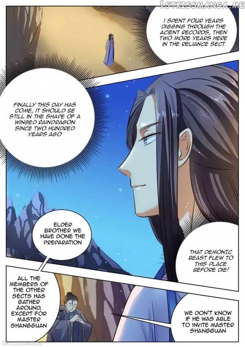 I Shall Seal The Heavens chapter 26 - page 6