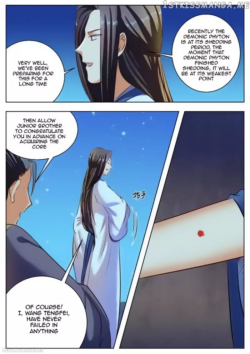 I Shall Seal The Heavens chapter 26 - page 7