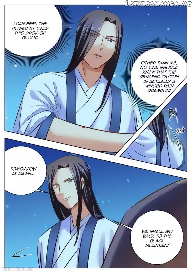 I Shall Seal The Heavens chapter 26 - page 8