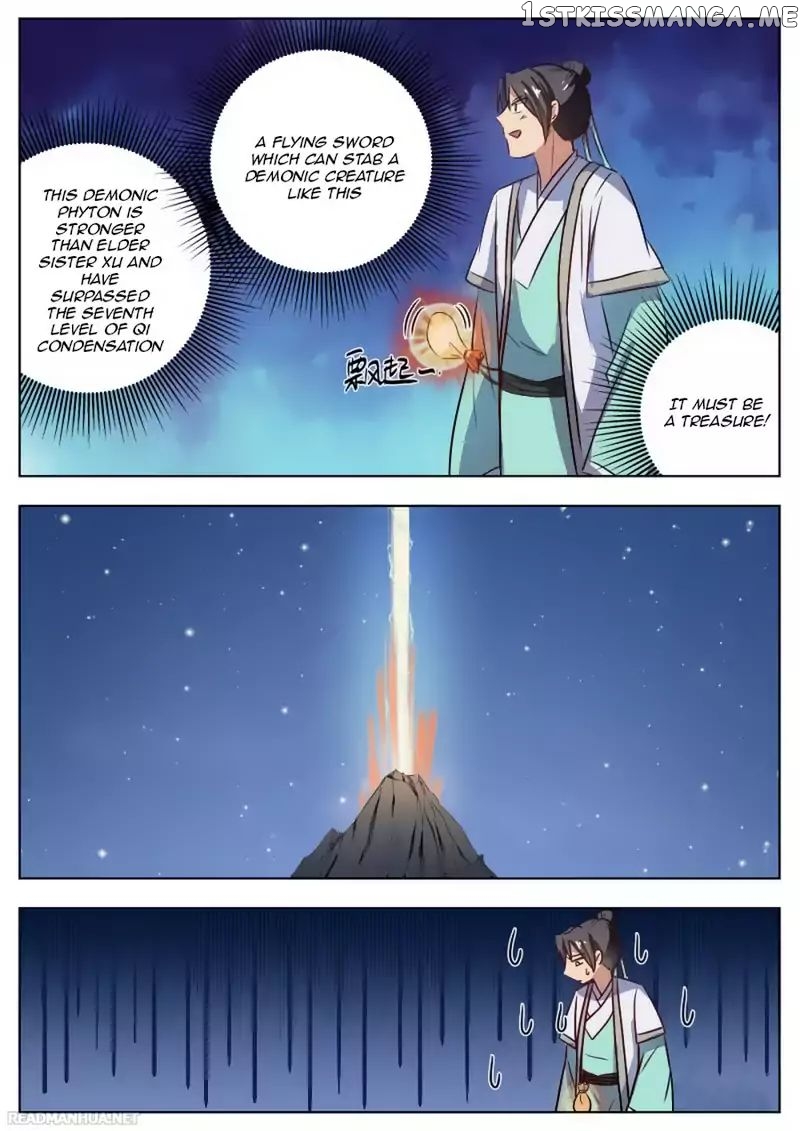 I Shall Seal The Heavens chapter 25 - page 3