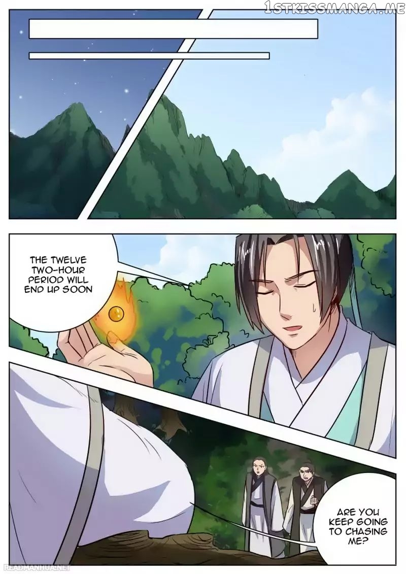 I Shall Seal The Heavens chapter 25 - page 4